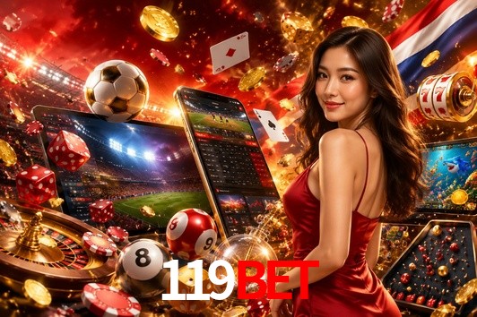Security Systems 119bet